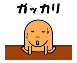 Video? This, too, is the Mole (laughs) sticker #12858915