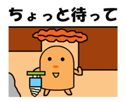 Video? This, too, is the Mole (laughs) sticker #12858918