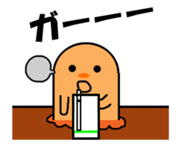 Video? This, too, is the Mole (laughs) sticker #12858919