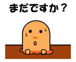 Video? This, too, is the Mole (laughs) sticker #12858921