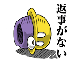 Dig 4 Destruction sticker #12858967