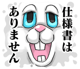 Dig 4 Destruction sticker #12858969