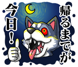 Dig 4 Destruction sticker #12858972