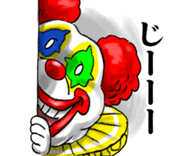 Dig 4 Destruction sticker #12858979