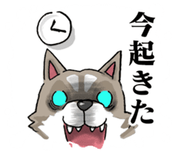 Dig 4 Destruction sticker #12858980