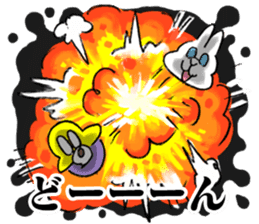 Dig 4 Destruction sticker #12858982