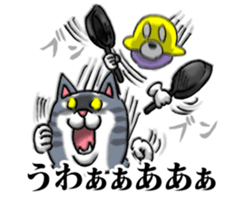 Dig 4 Destruction sticker #12858983