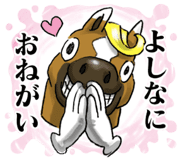 Dig 4 Destruction sticker #12858984