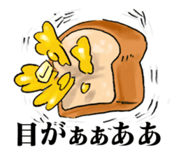 Dig 4 Destruction sticker #12858985