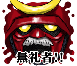 Dig 4 Destruction sticker #12858988