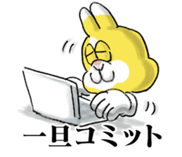 Dig 4 Destruction sticker #12858994