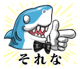 Dig 4 Destruction sticker #12858997