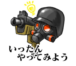 Dig 4 Destruction sticker #12859001