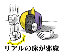 Dig 4 Destruction sticker #12859002