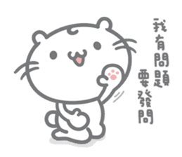 Majimeow meow-meow-meow sticker #12859047