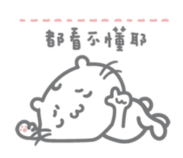 Majimeow meow-meow-meow sticker #12859048