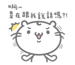 Majimeow meow-meow-meow sticker #12859050
