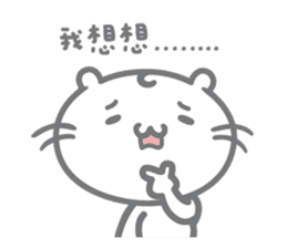 Majimeow meow-meow-meow sticker #12859051