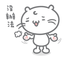 Majimeow meow-meow-meow sticker #12859053