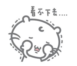 Majimeow meow-meow-meow sticker #12859054