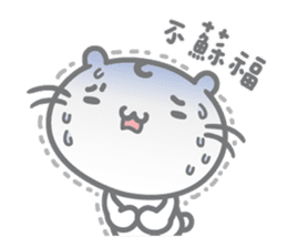 Majimeow meow-meow-meow sticker #12859055