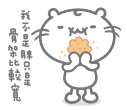 Majimeow meow-meow-meow sticker #12859056