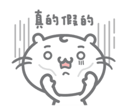 Majimeow meow-meow-meow sticker #12859059
