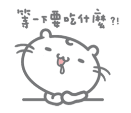 Majimeow meow-meow-meow sticker #12859061