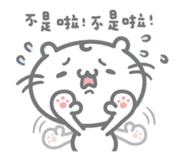 Majimeow meow-meow-meow sticker #12859063