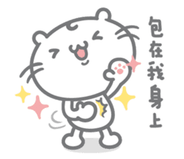 Majimeow meow-meow-meow sticker #12859064