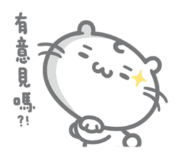 Majimeow meow-meow-meow sticker #12859065