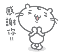 Majimeow meow-meow-meow sticker #12859066