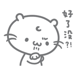 Majimeow meow-meow-meow sticker #12859067