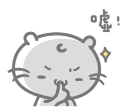 Majimeow meow-meow-meow sticker #12859071