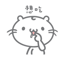 Majimeow meow-meow-meow sticker #12859072