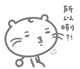 Majimeow meow-meow-meow sticker #12859073