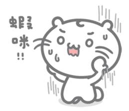 Majimeow meow-meow-meow sticker #12859074