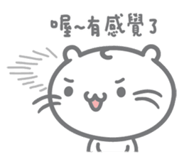 Majimeow meow-meow-meow sticker #12859075