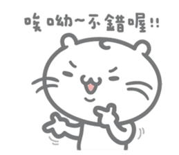 Majimeow meow-meow-meow sticker #12859076