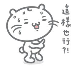Majimeow meow-meow-meow sticker #12859078
