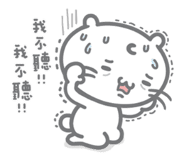 Majimeow meow-meow-meow sticker #12859081