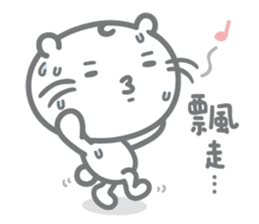 Majimeow meow-meow-meow sticker #12859083