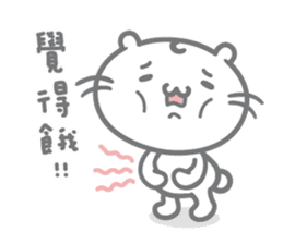 Majimeow meow-meow-meow sticker #12859085