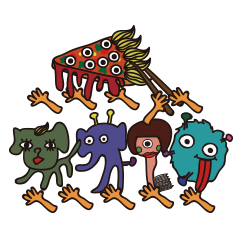 Distant outer planets