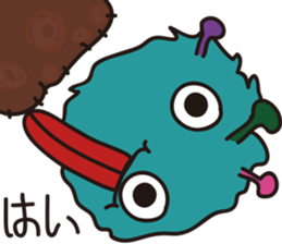 Distant outer planets sticker #12859118