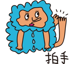 Distant outer planets sticker #12859120