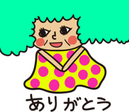 Distant outer planets sticker #12859127