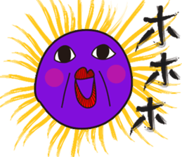 Distant outer planets sticker #12859138