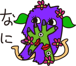 Distant outer planets sticker #12859145