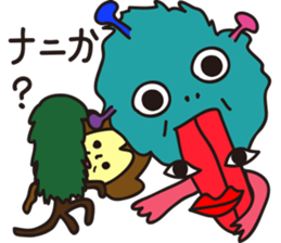 Distant outer planets sticker #12859146